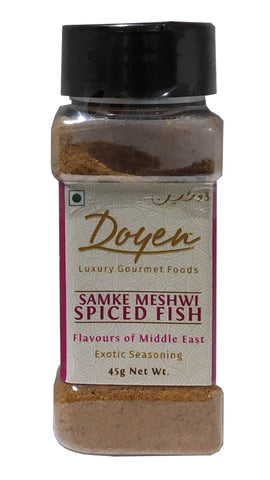 Samke Harra - Traditional Lebanese Spicy Fish Spice