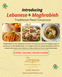 Doyen Moghrabieh - Lebanese Couscous | 500g