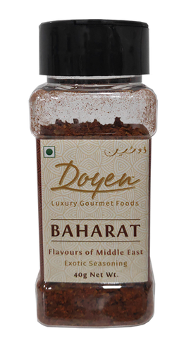 Baharat Seasoning