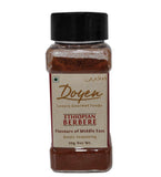 Berbere Seasoning