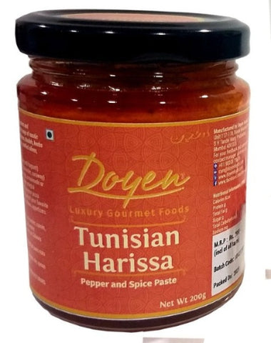 Tunisian Harissa Paste