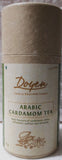 Arabic Kawha Cardamom Tea 50g