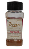 Ras Al Hanout - Moroccan Seasoning