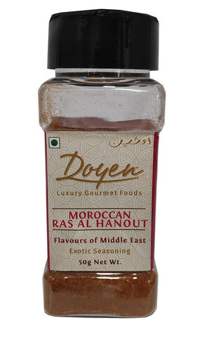 Ras Al Hanout - Moroccan Seasoning