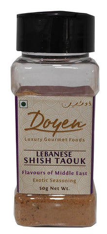 Lebanese Shish Taouk Seasoning