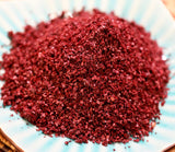 Sumac Spice Powder (100g)