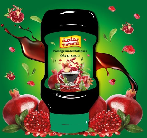 Yamama Grenadine Pomegranate (750ml)