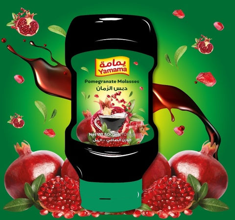 Yamama Grenadine Pomegranate (750ml)