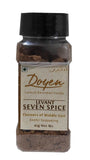 Levant Seven Spice - For Falafels, Salads, Pilaf