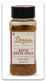 Kefta Köfte Spice Blend (50g)