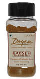 Kabseh Biryani Mix - Traditional Middle East Kabsa Biryani Spice