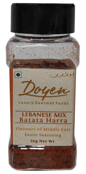 Lebanese Spice Mix Seasoning - Batata Harra